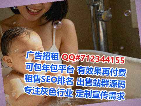 呼兰代妈市政工程经营部